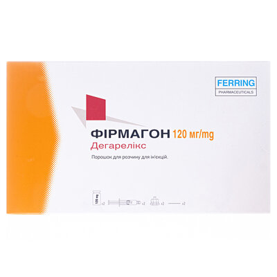 Фірмагон порошок для р-ну д/ін. по 120 мг №2 у флак. з р-ком