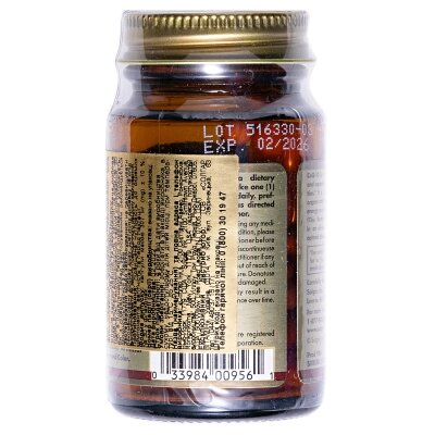 Коензим Q10 Solgar CoQ-10 (coenzyme Q-10) 60 мг м'які капсули №30