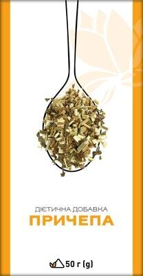 Причепа по 50 г у пач. Ronpharm