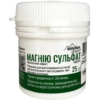 Магнію сульфат Solution Pharm порошок по 25 г у банці