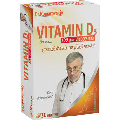 Вітамін D3 Dr.Komarovskiy 4000 МО капсули №30 (15х2)