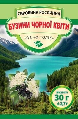 Бузини чорної квіти Фітолік, 30 г