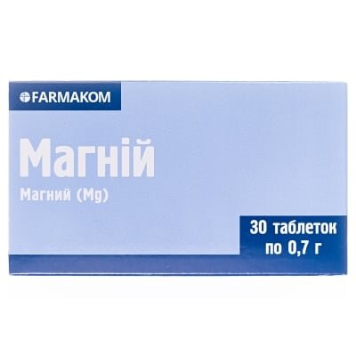 Магній таблетки по 0,7 г № 30 у бліст.