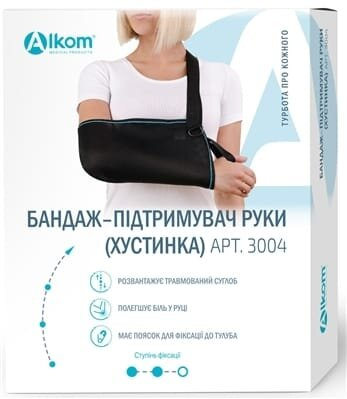Бандаж для руки Алком 3004 підтримуючий, пов'язка косинка, чорного кольору, розмір 1