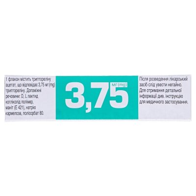 Диферелін порошок для сусп. д/ін. прол./д. по 3.75 мг №1 у флак. з р-ком