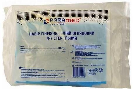 Набір гінекологічний Paramed оглядовий стерильний №7