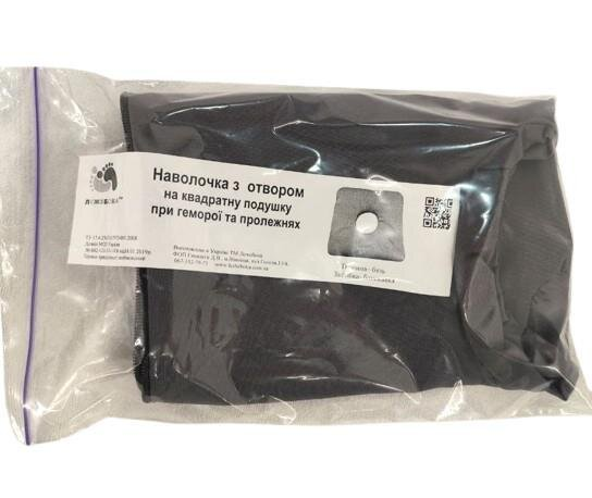 Наволочка Лежебока з отвором на квадратну подушку при геморої
