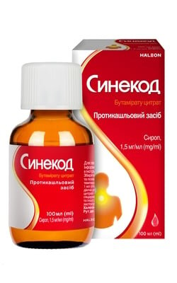 Синекод сироп 1.5 мг/мл по 100 мл у флак.