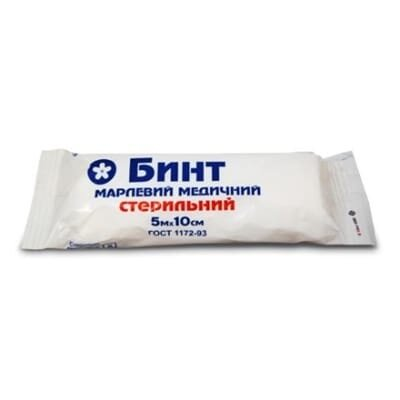 Бинт марлевий стерильний «Віола» медичний 5 м х 10 см