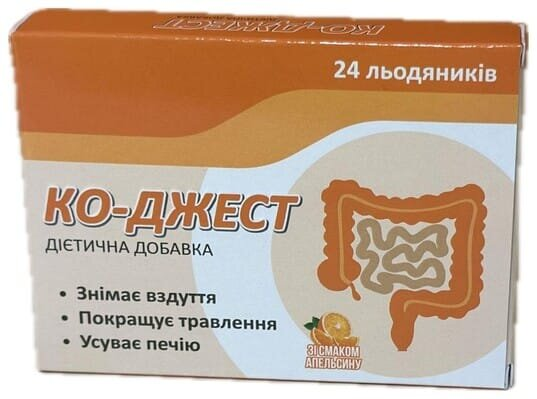 Ко-джест льодяники зі смаком апельсину по 2,5 г №24 (12х2)