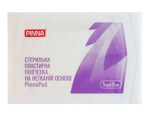 Пов'язка пластирна PinnaPad 5 см х 9 см на нетканій основі стерильна, 50 штук