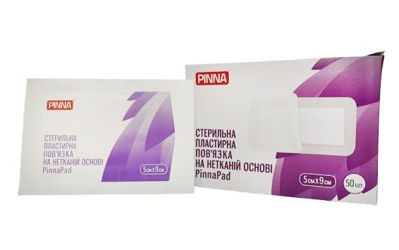 Пов'язка пластирна PinnaPad 5 см х 9 см на нетканій основі стерильна, 50 штук