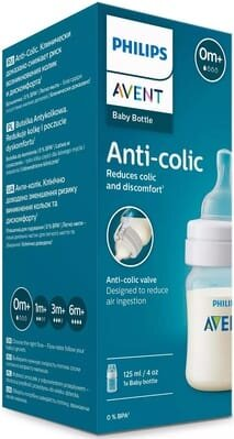 Пляшечка для годування Philips Avent Anti-Colic SCY100/01, 125 мл