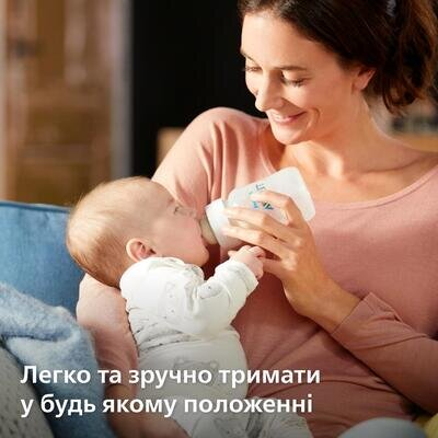 Пляшечка для годування Philips Avent Anti-Colic SCY100/01, 125 мл