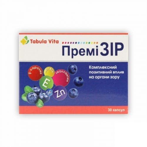 Премі ЗІР Табула Віта капсули №30