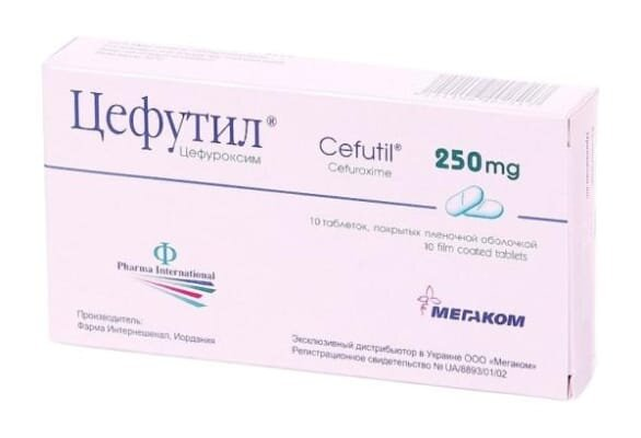 Цефутил таблетки, в/плів. обол. по 250 мг №10