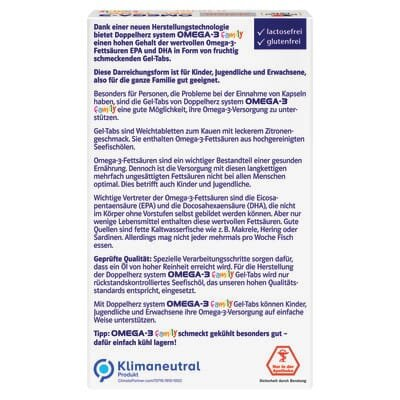 Доппельгерц System Омега-3 для дітей желейні пастилки №60