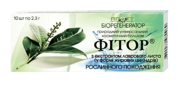 Фітор бальзам косметичний з екстрактом лаврового листа по 2,3 г №10