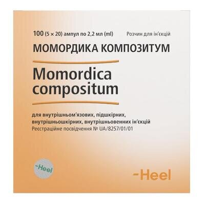 Момордика композитум розчин д/ін. по 2.2 мл №100 (5х20) в амп.
