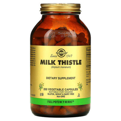 Розторопша плямиста Solgar Milk Thistle вег. капсули №250