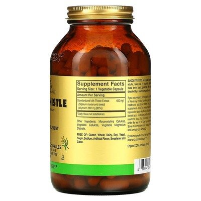 Розторопша плямиста Solgar Milk Thistle вег. капсули №250