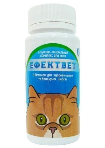 Кормова добавка для котів Ефектвет з біотином по 0,5 г таблетки, 100 штук