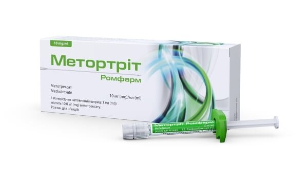 Метортріт Ромфарм розчин д/ін. 10 мг/мл по 1 мл у поперед. запов. шпр. з голк.