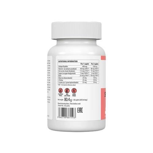 Шкіра, нігті та волосся VPLab Ultravit Skin, Hair & Nails, 60 капсул