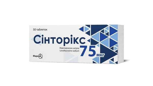 Сінторікс таблетки по 75 мкг №50 (10х5)