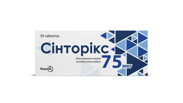 Сінторікс таблетки по 75 мкг №50 (10х5)