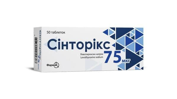 Сінторікс таблетки по 75 мкг №50 (10х5)