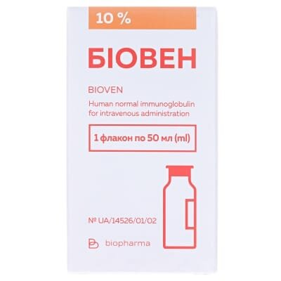 Біовен розчин д/інф. 10 % по 50 мл у пляш. (флак.)