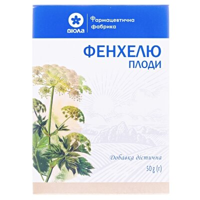Фенхелю плоди по 50 г у пач.