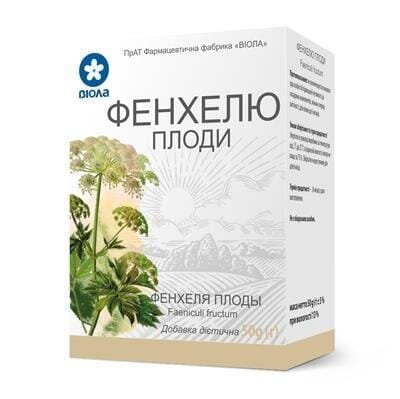 Фенхелю плоди по 50 г у пач.