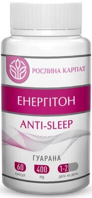 Енергітон Аnti-sleep Рослина Карпат капсули по 400 мг №60