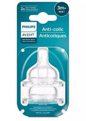 Соска силіконова Philips Avent Anti-Colic SCY763/02, середній потік, від 3 місяців, 2 шт