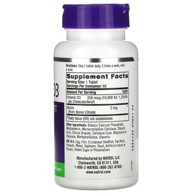 Вітаміни Natrol Vitamin D3 10000IU, 60 таблеток