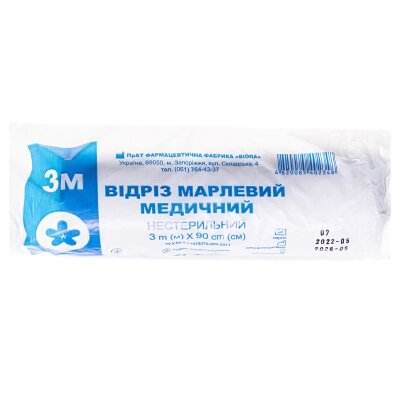 Відріз марлевий нестерильний «Віола» медичний 3 м х 90 см