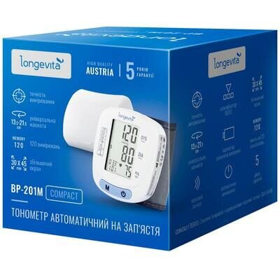 Тонометр Longevita BP-201М автоматичний на зап'ястя