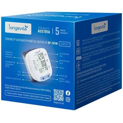 Тонометр Longevita BP-201М автоматичний на зап'ястя