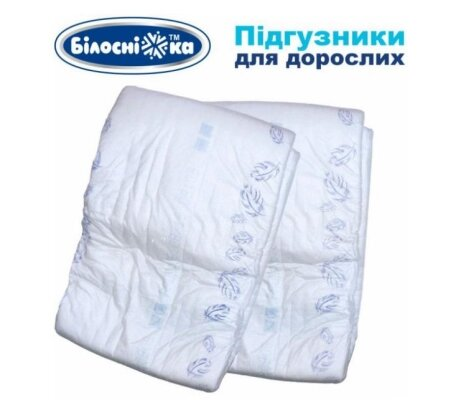 Підгузки для дорослих «Білосніжка», розмір XL (110-160 см), 18 штук