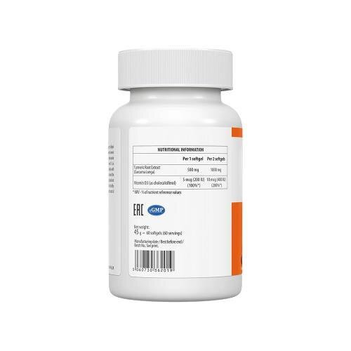 Куркумін Д3 VPLab Ultravit Curcumin D3, 60 капсул