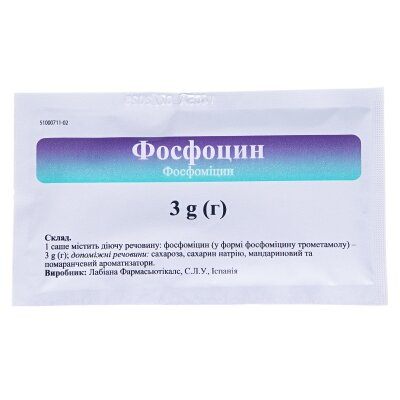 Фосфоцин гранули д/ор. р-ну по 3 г №2 у саше