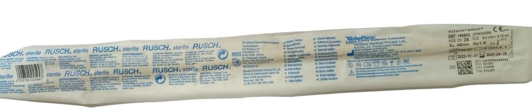 Катетер урологічний Rusch Gold REF 180605 тип Фолея 24 Fr, 2-ходовий, балон 5-15 мл, 1 штука