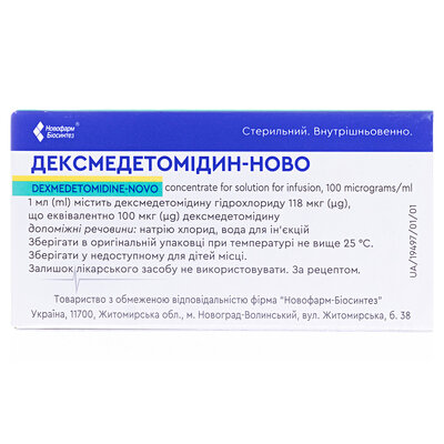 Дексмедетомідин-Ново концентрат для р-ну д/інф. 100 мкг/мл по 2 мл №5 у флак.