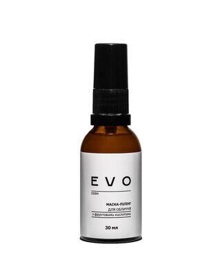 Маска-пілінг для обличчя EVO derm з фруктовими кислотами, 30 мл