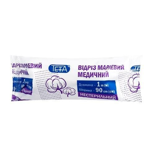 Відріз марлевий нестерильний Teta медичний 1 м х 90 см