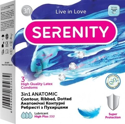 Презервативи Serenity 3 in 1 Anatomic, 3 штуки