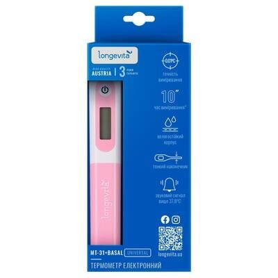 Термометр медичний Longevita МТ- 31+ basal