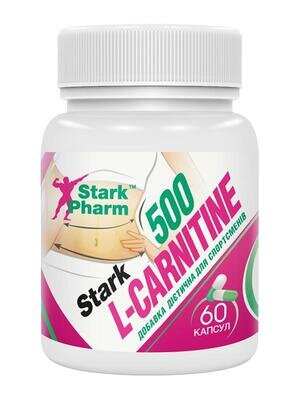 Карнітин Stark Pharm Stark L-Carnitine 500 мг, 60 капсул